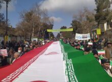 مسیر و ساعت راهپیمایی یوم الله ۲۲ بهمن ۱۴۰۳ شهر‌ها و بخش‌های استان مازندران اعلام شد