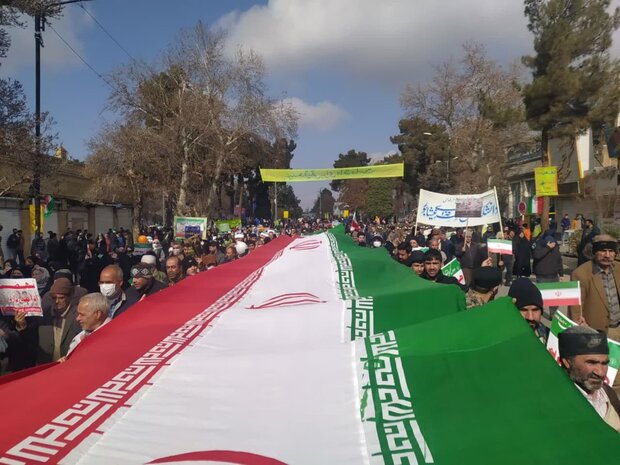 مسیر و ساعت راهپیمایی یوم الله ۲۲ بهمن ۱۴۰۳ شهر‌ها و بخش‌های استان مازندران اعلام شد