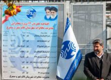 افتتاح پروژه دکل همراه اول به مناسبت دهه فجر در شهرستان قائم‌شهر