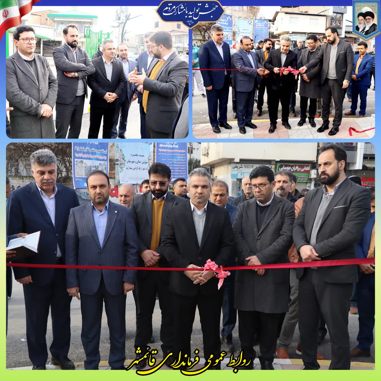 افتتاح پروژههای پیادهروسازی، آسفالت، تأمین روشنایی و مبلمان شهری در ارطه