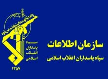 فرمانده سپاه کربلا مازندران از شناسایی و متلاشی کردن شبکه‌های نفوذ آمریکا و اسرائیل در استان خبر داد.