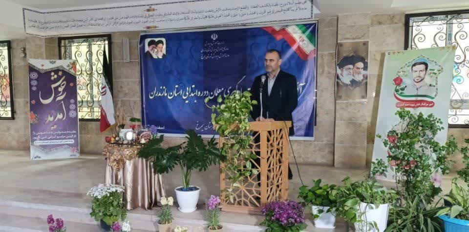 آمادگی کامل آموزش و پرورش مازندران برای اسکان فرهنگیان نوروزی