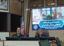 نشست خبری سردار مفخمی شهرستانی با اصحاب رسانه در روزهای پایانی سال ۱۴۰۳