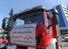 هدیه ۴۰ میلیاردی تومانی که به شهرداری قائم‌شهر رسید