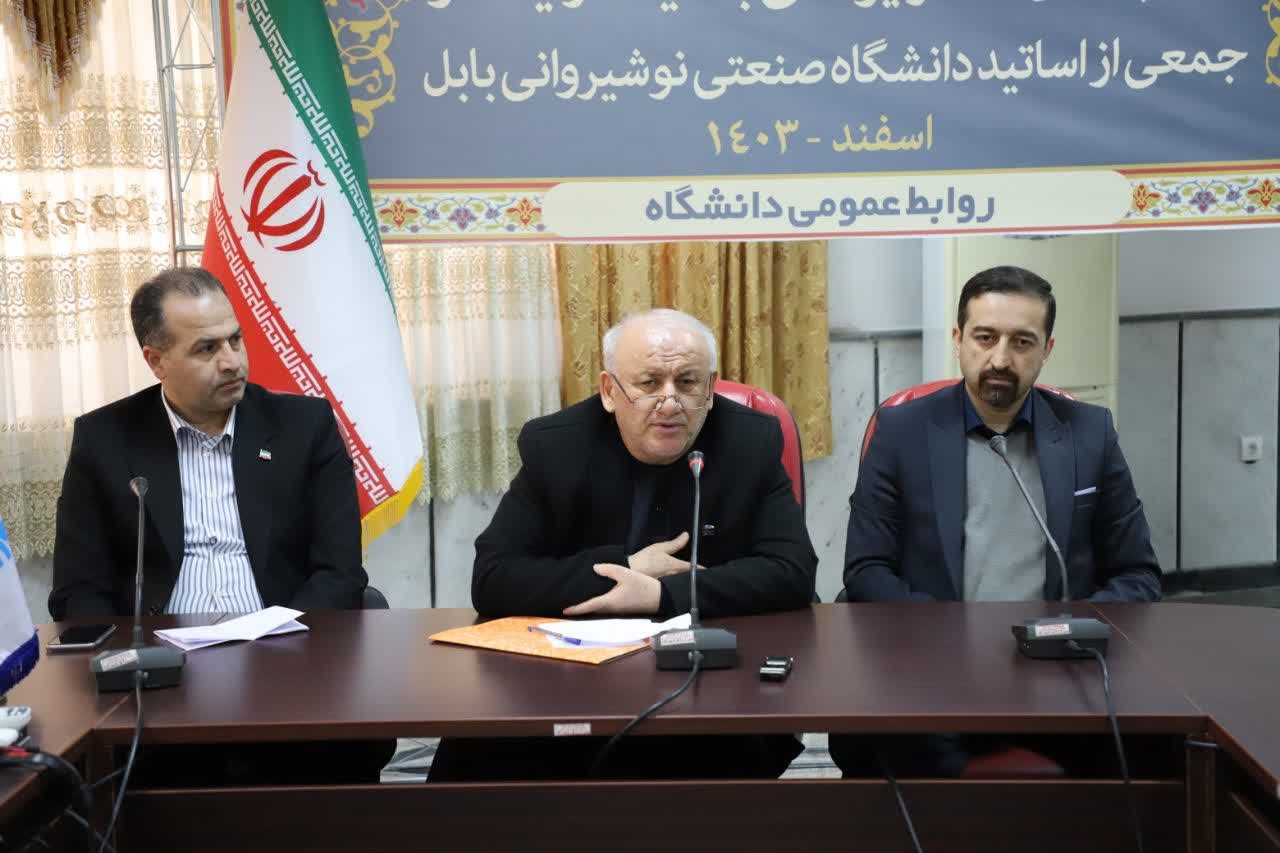 حمایت ویژه استاندار مازندران از طرح‌های پژوهشی دانشگاه نوشیروانی
