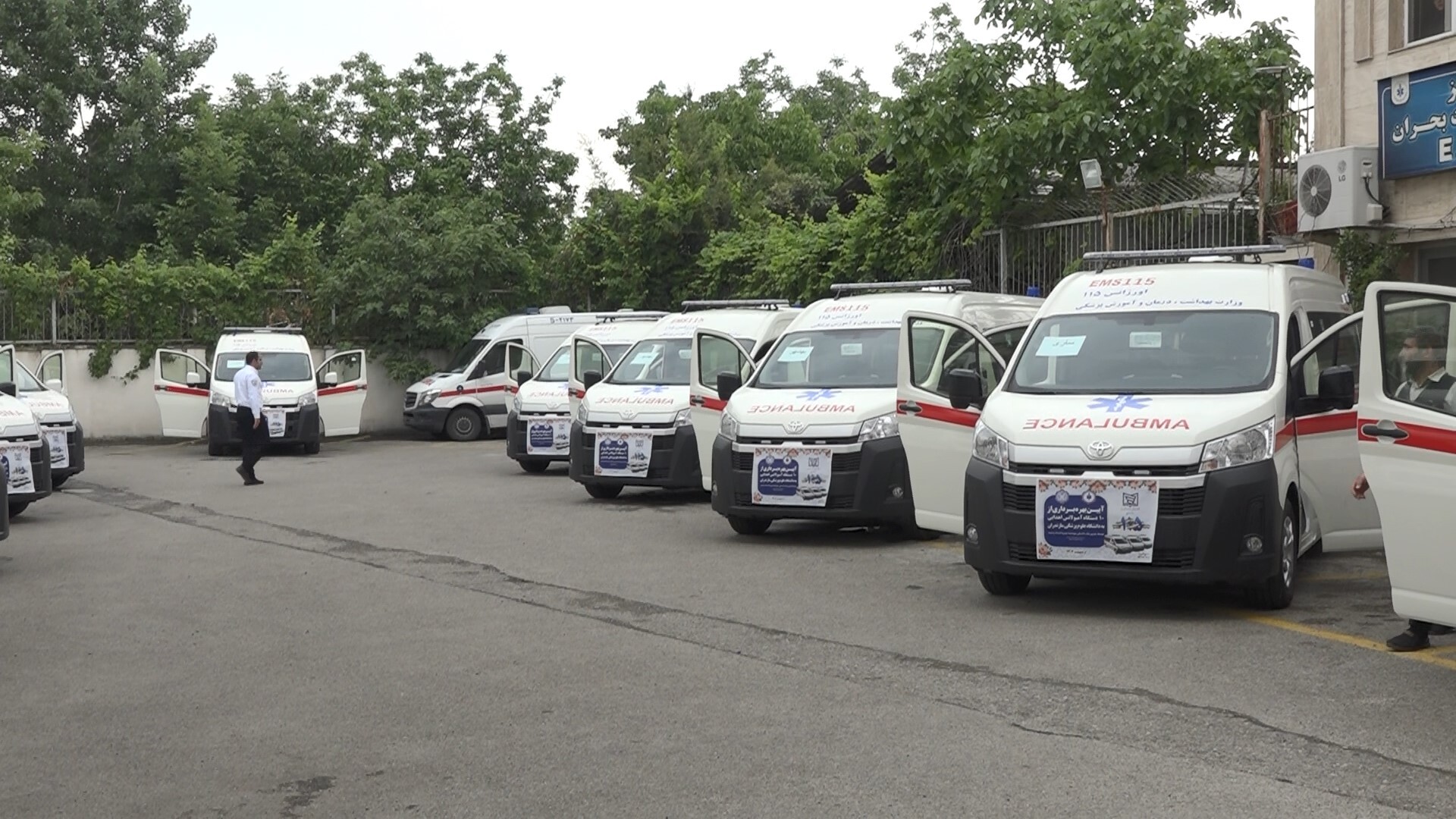 معافیت خیرین از عوارض گمرکی در واردات آمبولانس و تجهیزات امدادی