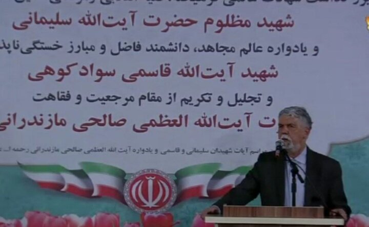 علم پیشران توسعه جامعه است