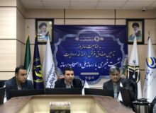 صندوق قرض الحسنه امداد ولایت مازندران رتبه اول کشور در قرض الحسنه با حمایت و پشتوانه مردم