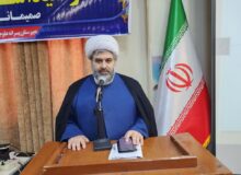 دوره توانمند سازی روحانیون مستقر  استان  مازندران