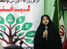 افتتاح مرکز توانبخشی آموزشی تلفیقی «لبخند» در گلوگاه