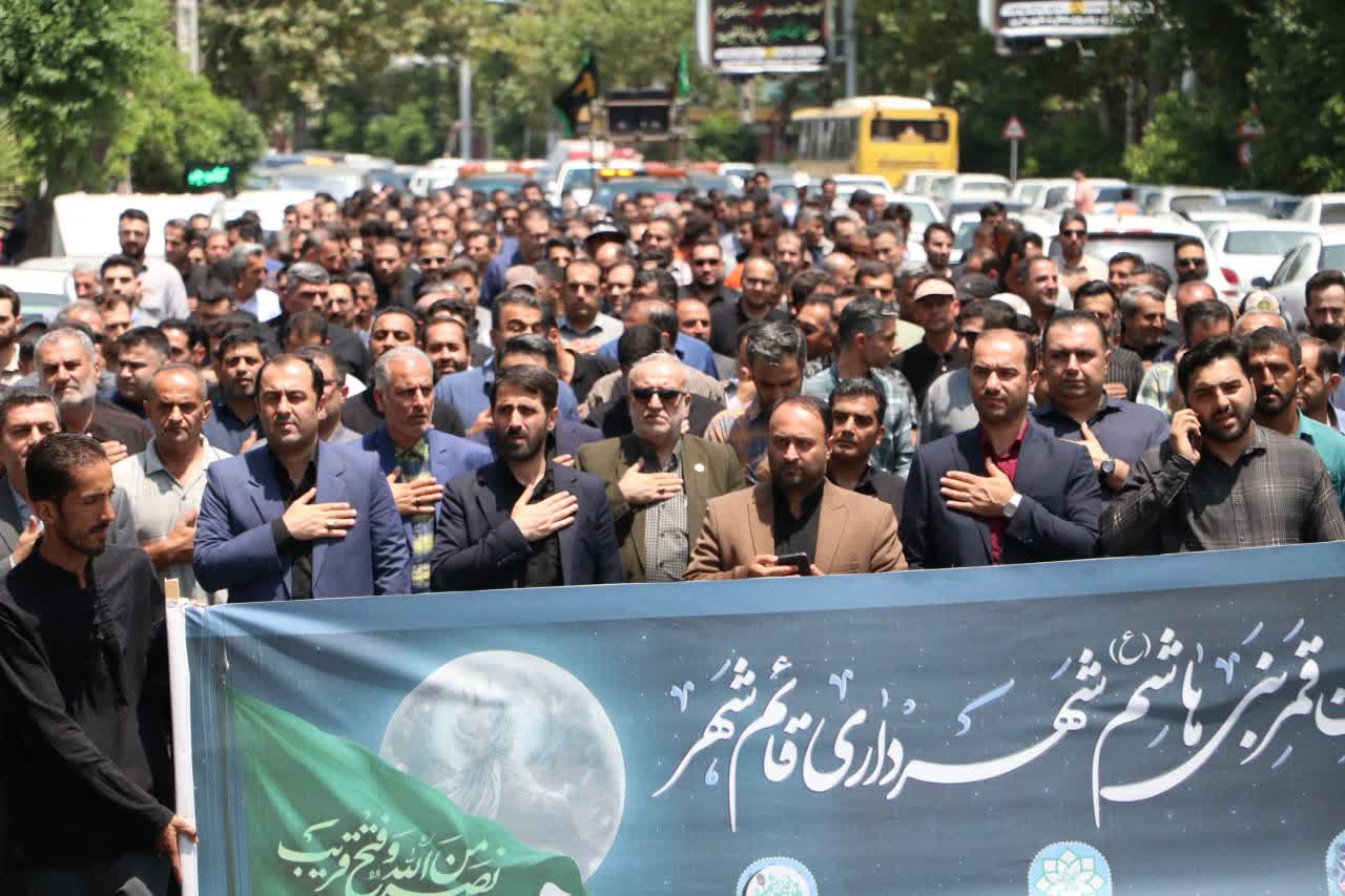 عزاداری و سینه‌زنی کارکنان شهرداری قائمشهر در ششمین روز از ماه محرم