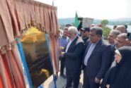 طرح تکمیل آبرسانی به ساری با حضور وزیر نیرو به بهره‌برداری رسید