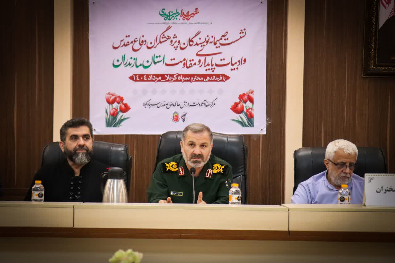سردار مسلمی: پژوهشکده دفاع مقدس، بستر سومین کنگره ملی شهدای مازندران خواهد بود
