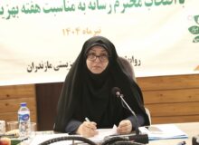 بهزیستی مازندران ۱۱۴ طرح حمایتی را در هفته دولت به بهره‌برداری می رساند