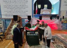 کتاب «شوق پرواز» رونمایی شد