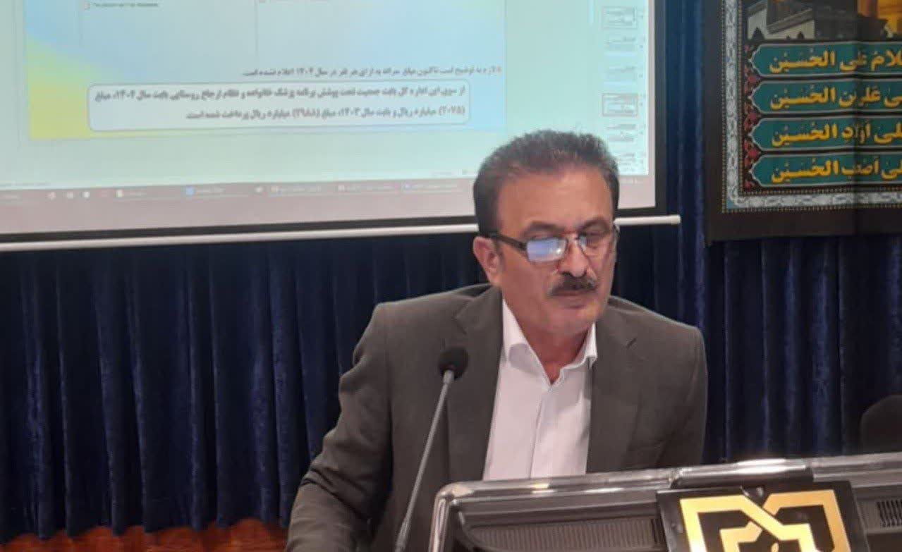 نشست خبری به مناسبت روز خبرنگار و سالروز تاسیس سازمان بیمه سلامت ایران