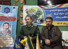 اجرای ۹۰۰ برنامه در هفته دولت مازندران با محوریت شهید عباس مفرد/ رسانه، مؤثرتر از هر سلاح در میدان جنگ شناختی