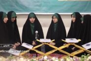 قائم‌شهر میزبان جشنواره قرآنی دختران فرهنگیان