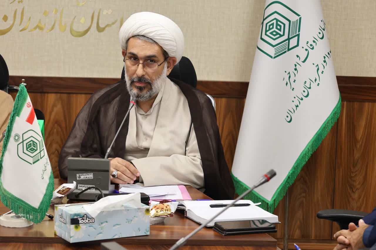 توزیع ۱۲۰۰ بسته معیشتی از محل موقوفات در ساری