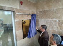 دانشکده ملی مهارت محمودآباد یکی از تاثیرگذارترین دانشکدهها در کشور است