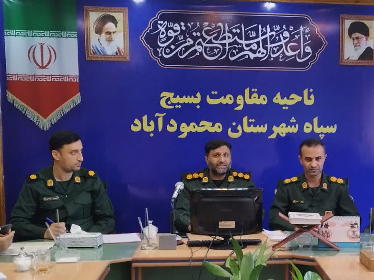 اجرای بیش از ۳۵۰ برنامه همزمان با هفته دفاع مقدس