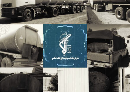 مهم / ضربه ‌سپاه به بزرگ‌ترین شبکه‌‌ قاچاق سوخت شمال/کشف ۲ میلیون لیتر گازوئیل