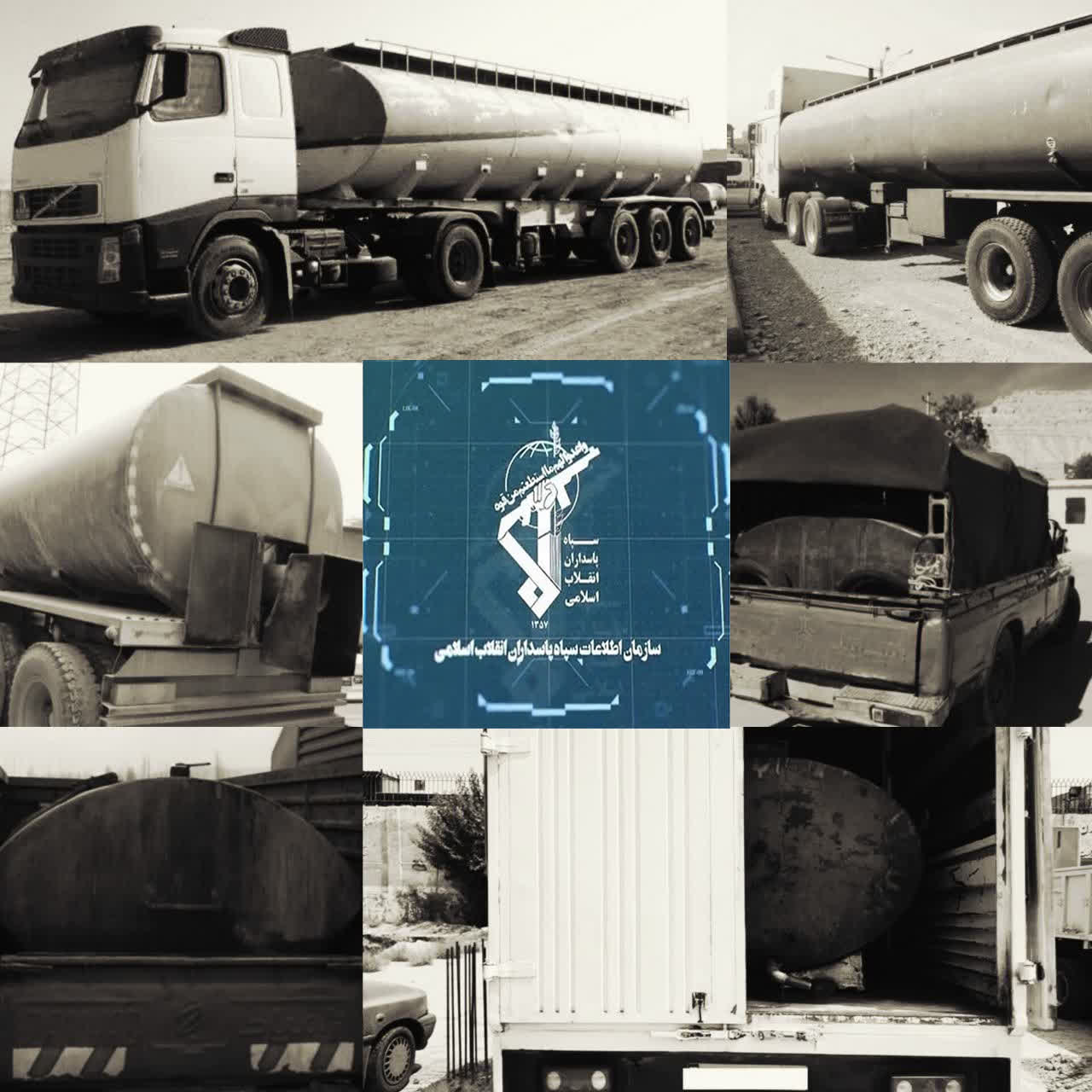 مهم / ضربه سپاه به بزرگترین شبکه قاچاق سوخت شمال/کشف ۲ میلیون لیتر گازوئیل