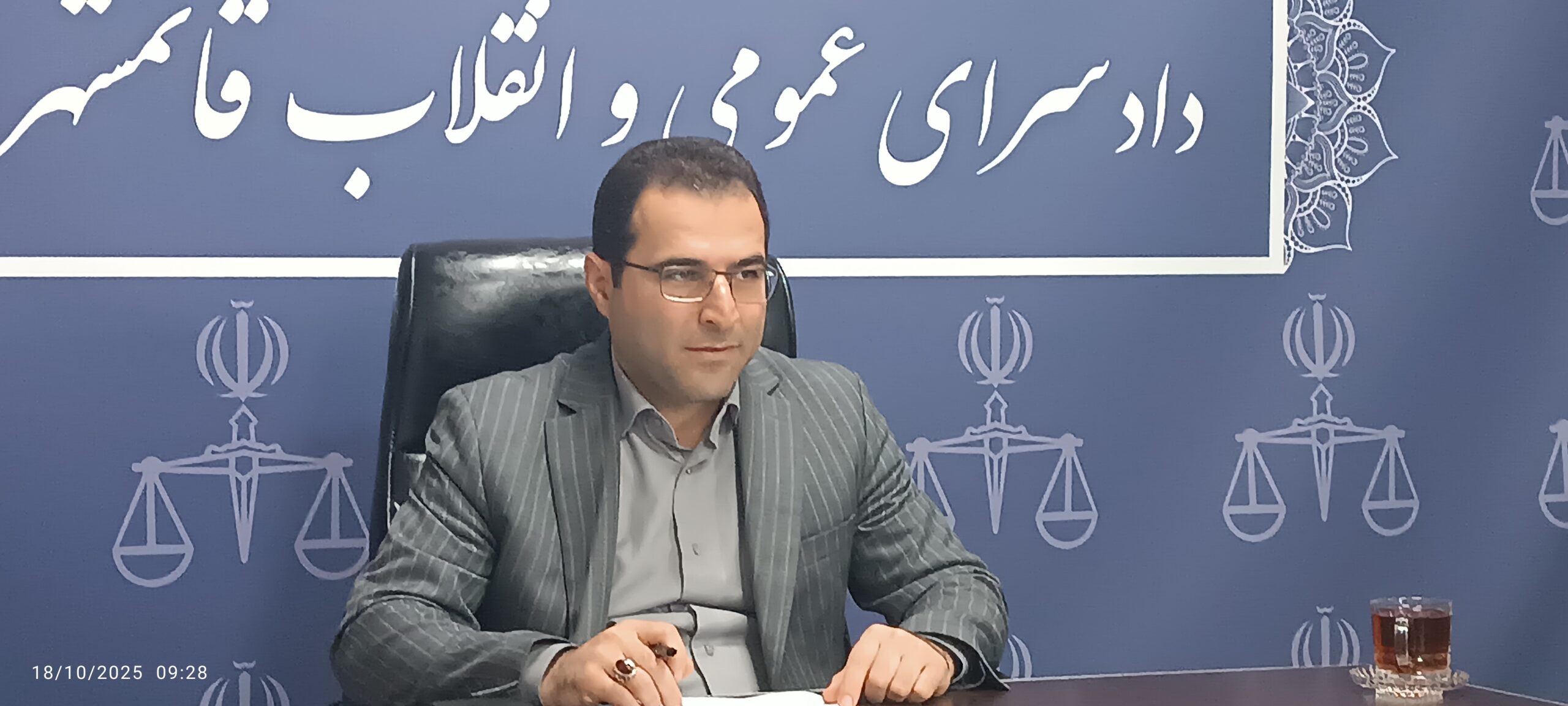 دعوت دادستان قائم‌شهر به ترویج فرهنگ صلح و سازش در جامعه