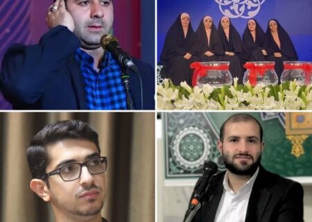 درخشش مازندرانی‌ها در مسابقات کشوری قرآن کریم