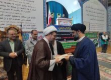 آیین تودیع و معارفه امام جمعه محمودآباد برگزار شد