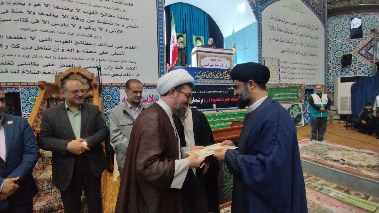 آیین تودیع و معارفه امام جمعه محمودآباد برگزار شد