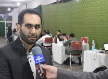 رویداد تولید محتوای دیجیتال بسیج مازندران درقائم شهر