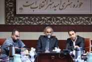 تصاویر نشست خبری اکران مستند «شِگرد» در مازندران