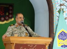 بسیج سرمایه راهبردی ملت ایران