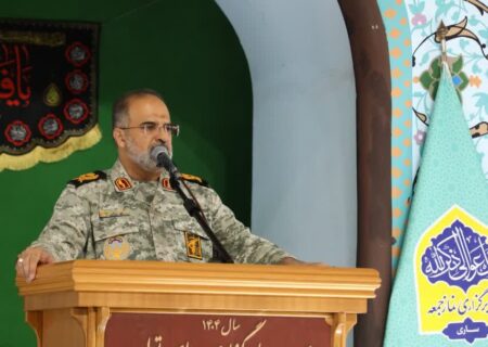 بسیج سرمایه راهبردی ملت ایران