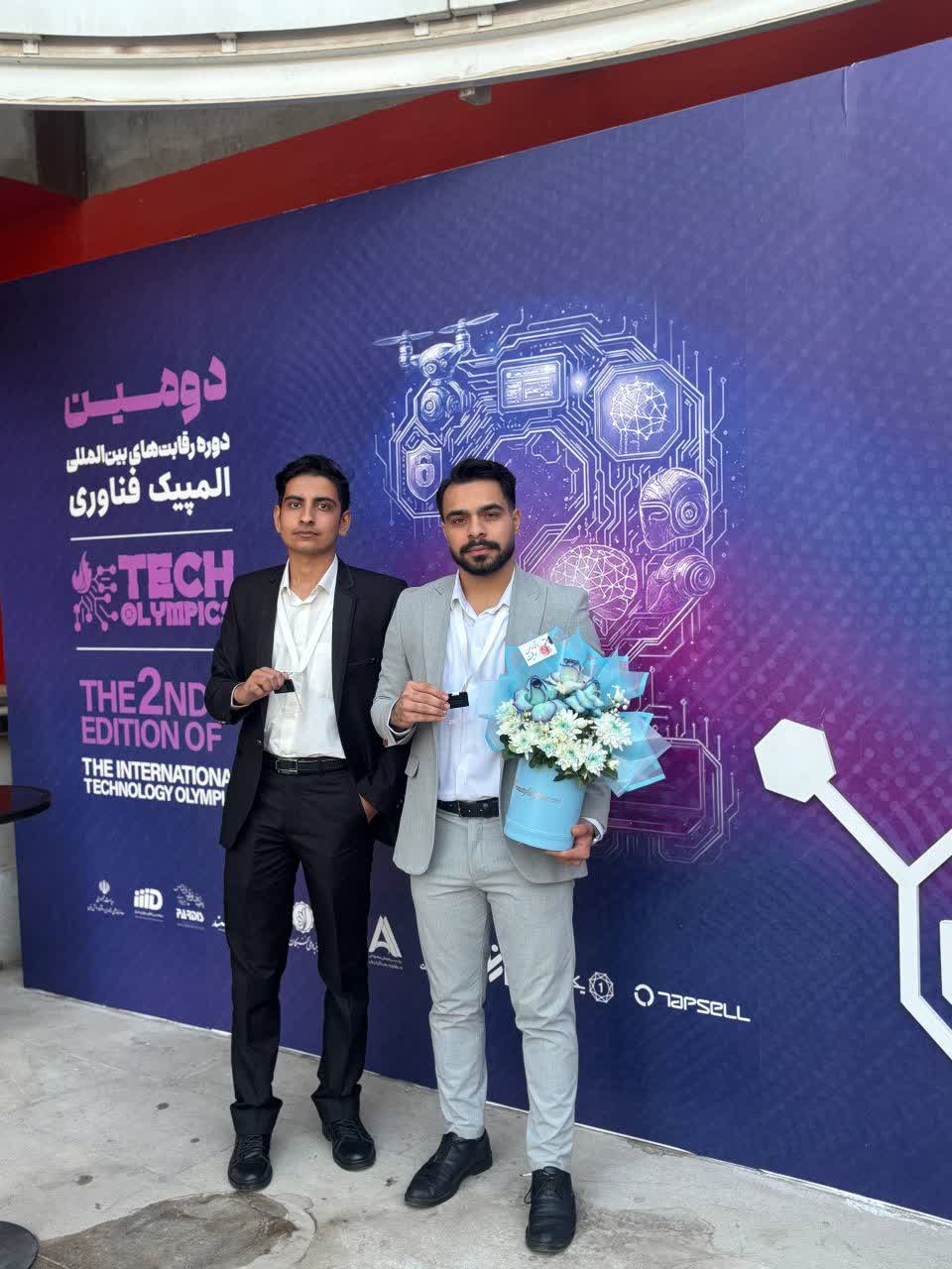 کسب مقام سوم توسط دانشجویان دانشکده ملی مهارت محمودآباد در المپیک فناوری