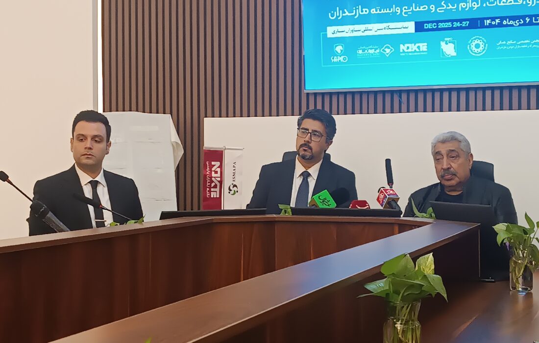 مازندران، قطب پنهان صنعت قطعه‌سازی کشور؛ نمایشگاهی برای نمایش ظرفیت‌ها