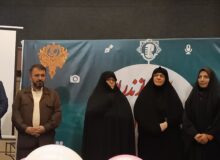 رویداد طنین ، طنین نجوای زنان طبرستان