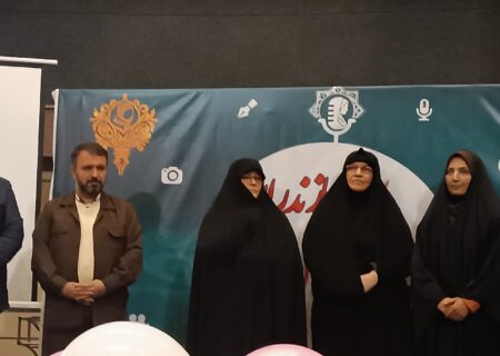 رویداد طنین ، طنین نجوای زنان طبرستان