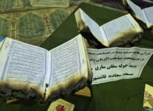 دوباره در &#۸۲۲۰;پنبه‌چوله&#۸۲۲۱; قرآن خوانده می‌شود