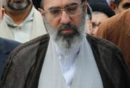 اولین پیام حضرت آیت‌الله سیدمجتبی حسینی خامنه‌ای رهبر معظّم انقلاب اسلامی