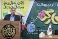 افزایش حقوق کارگران و کارمندان باید هم‌تراز با تورم باشد