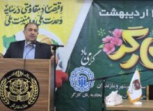 افزایش حقوق کارگران و کارمندان باید هم‌تراز با تورم باشد