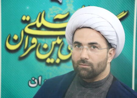 ثبت‌نام ۱۳۰۰ مازندرانی در مسابقات قرآن کریم/ ادامه ثبت‌نام تا ۳۱ اردیبهشت