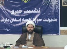 یک سال پس از پیام رهبر انقلاب به حوزه‌های علمیه؛ تحول و نقش‌آفرینی در خط مقدم جنگ ترکیبی