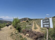 سفر میدانی به چهاردانگه؛ خیز فرماندار ساری برای شتاب‌بخشی به توسعه روستاها